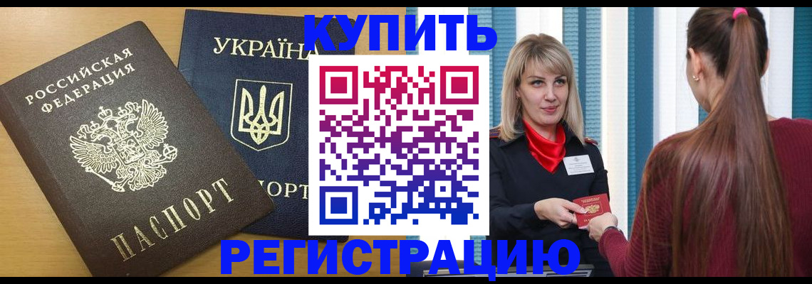 форма 3 в Нижегородской области